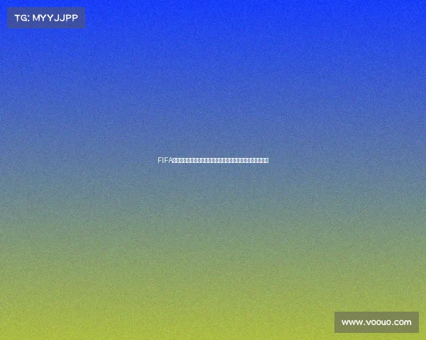 FIFA世界杯业余联赛掀起全民足球热潮与草根竞技新风尚全面开启 FIFA世界杯业余联赛掀起全民足球热潮与草根竞技新风尚全面开启