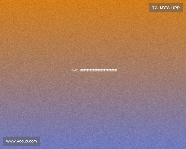 FIFA23模拟预测世界杯比分精彩走势解析与结果展望全景分析 FIFA23模拟预测世界杯比分精彩走势解析与结果展望全景分析